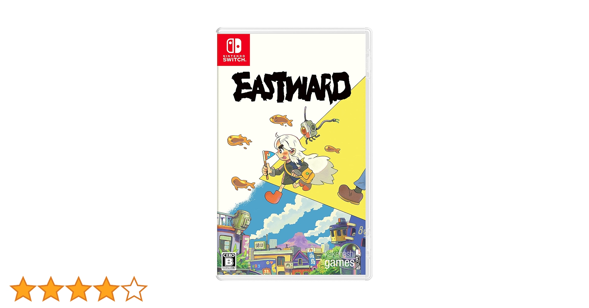 Eastward Collector's Edition イーストワード 未開封 Eastward Collector's Edition イーストワード 未開封 Amazon